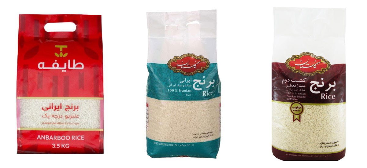 مشخصات پلاستیک بسته بندی برنج