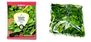 کاربرد پلاستیک بسته‌ بندی سبزیجات