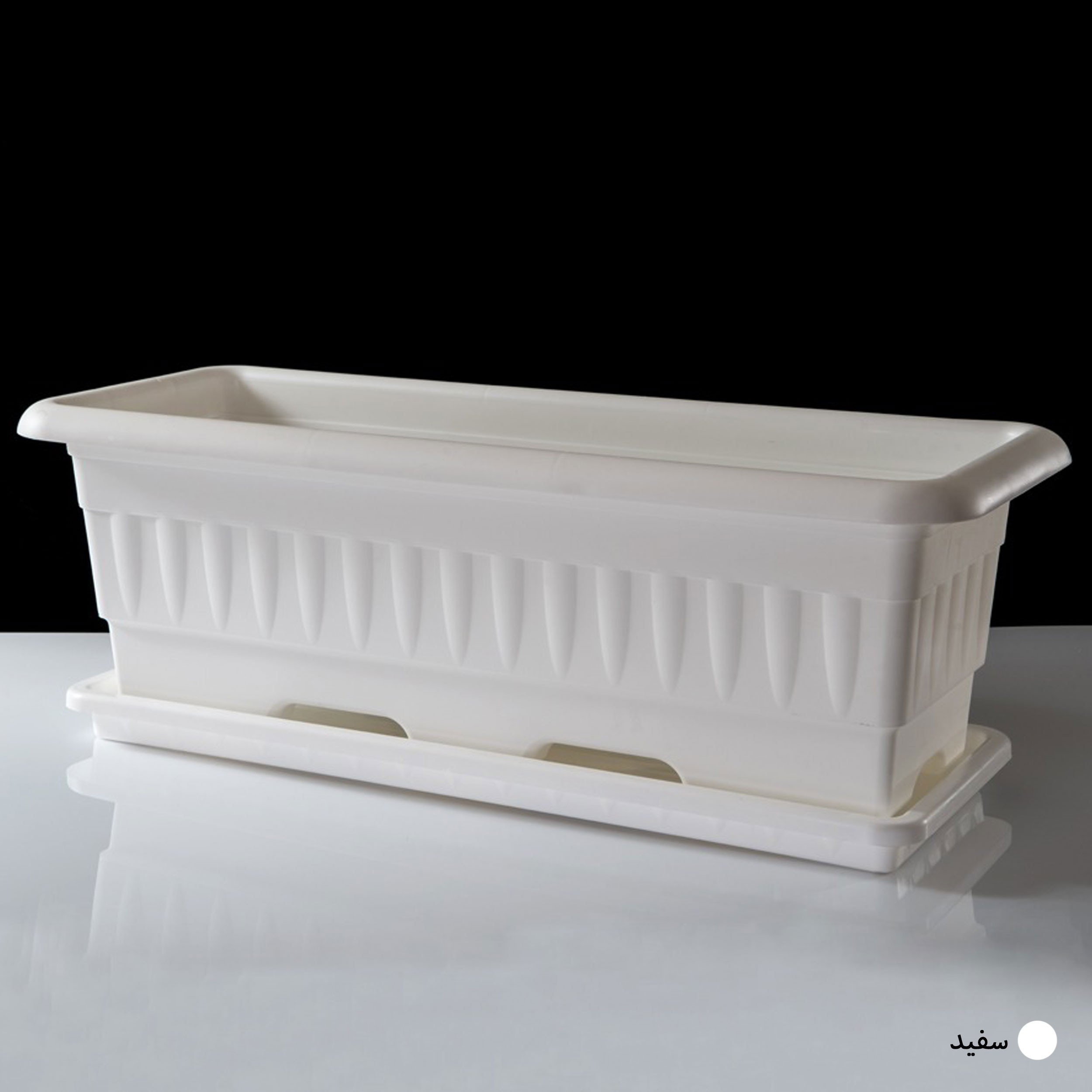 گلدان پلاستیکی سفید مستطیلی 